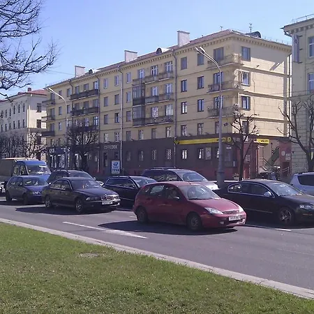 On Nezalieznasci Minsk